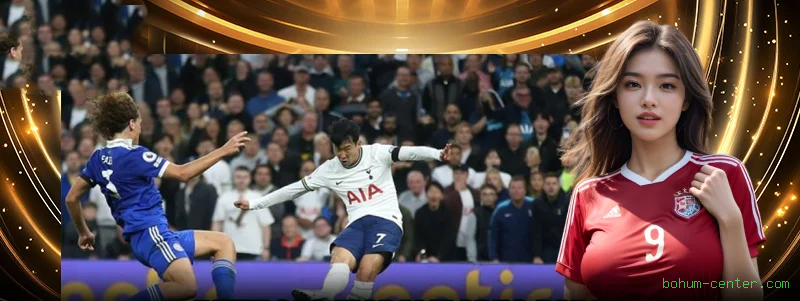 App bohum-center.com Mobile