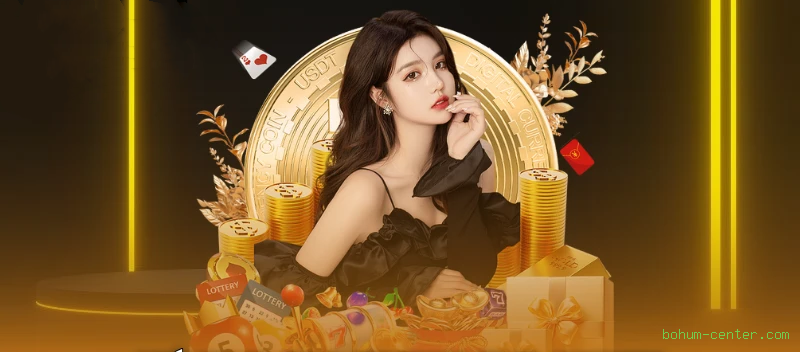 Microgaming bohum-center.com