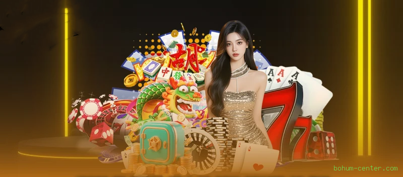 bohum-center.com Cassino Clássico